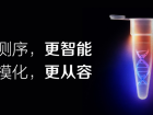 测序人的三大“意难平”，你中了几个？