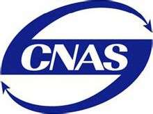 CNAS