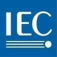 IEC（国际电工委员会）