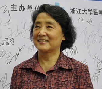 余心如教授