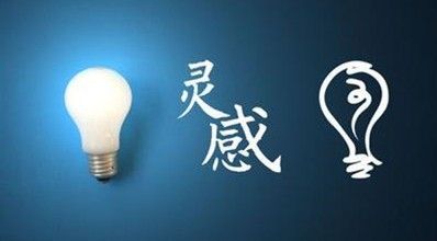 IVD产品经理对于诊断流程的思路（下）