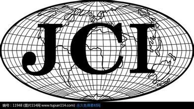 【独家】产品经理之JCI与15189（1）