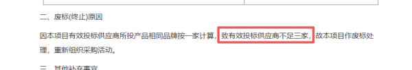 640?wx_fmt=png&from=appmsg#imgIndex=7