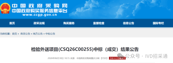 640?wx_fmt=png&from=appmsg&watermark=1#imgIndex=1