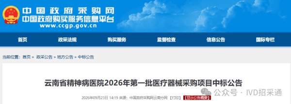 640?wx_fmt=png&from=appmsg&watermark=1#imgIndex=1