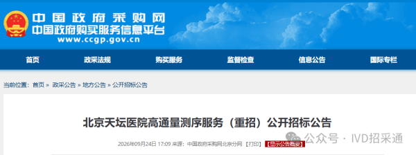 640?wx_fmt=png&from=appmsg&watermark=1#imgIndex=1