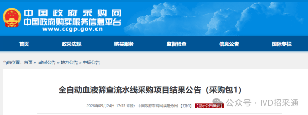 640?wx_fmt=png&from=appmsg&watermark=1#imgIndex=1