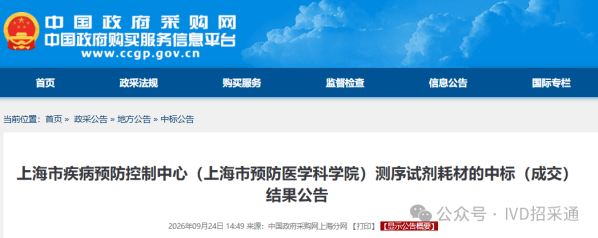 640?wx_fmt=png&from=appmsg&watermark=1#imgIndex=1
