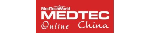 2014年9月25-26日，上海-第十届MEDTEC中国展