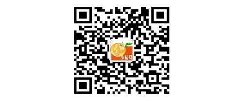 小桔灯网媒体矩阵 & 微信群 加入方式！！！