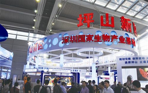 走进中国生物园区系列——坪山新区