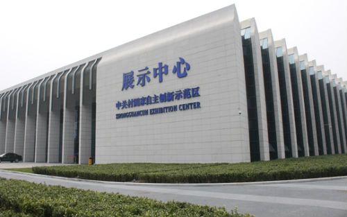 2014年最新中国100强产业园区榜单揭晓！