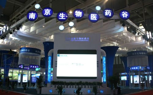 南京生物医药谷：近亿元打造“一站式”实验室，上百家公司共用
