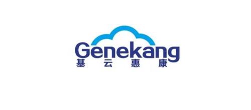 北京基云惠康