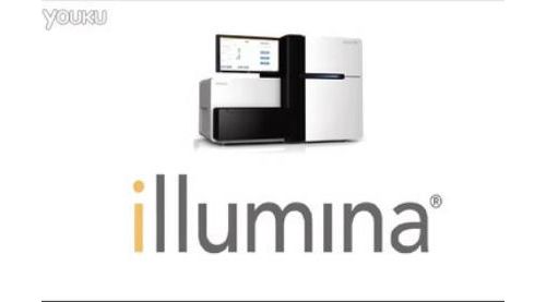 【陈巍学基因】视频1：Illumina测序化学原理