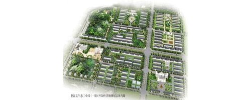 生物产业园区发展路径的思考