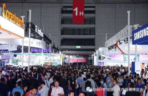 参展必备：最全CMEF春季展完全攻略！
