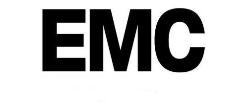 医疗器械EMC 技术研讨会