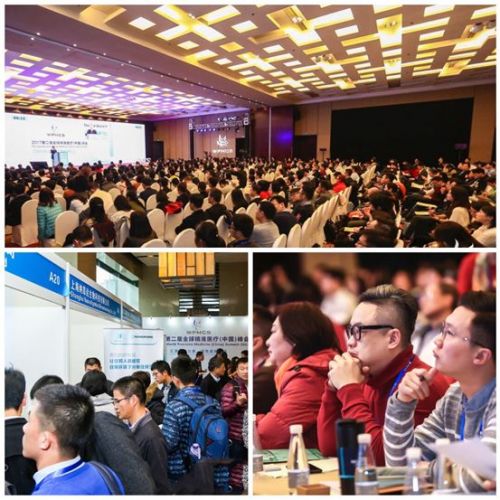凭啥C位回归？细数2018第三届全球精准医疗（中国）峰会七宗"最"