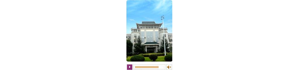 武汉华美生物工程有限公司