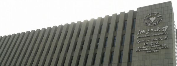 苏州和迈精密仪器有限公司