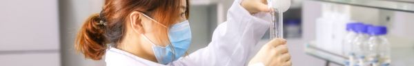 北京新九陆生物科技发展有限责任公司
