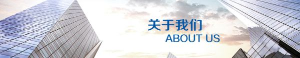 北京普朗新技术有限公司