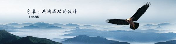 厦门信道生物技术有限公司