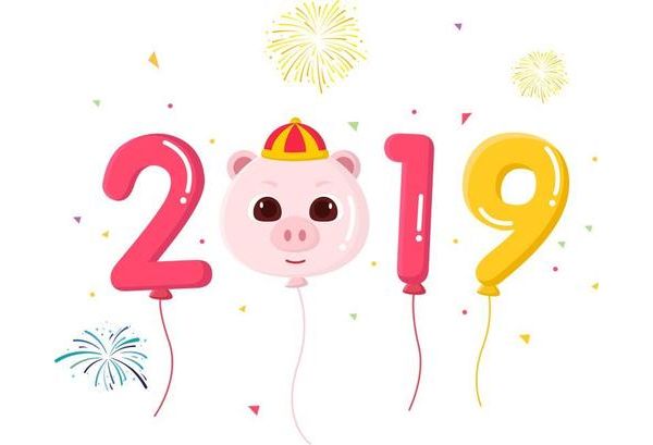 2019年即将召开的检验医学学术会议