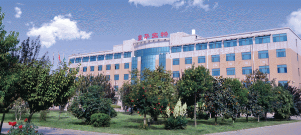 潍坊市康华生物技术有限公司