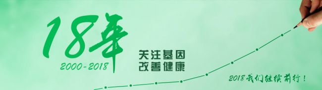 上海百傲科技股份有限公司