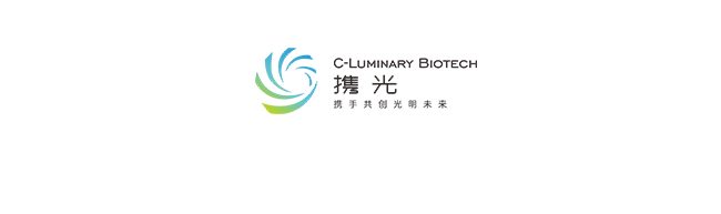 四川携光生物技术有限公司