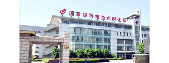浙江数问生物技术有限公司