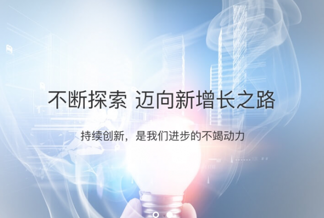 杭州丹威生物科技有限公司