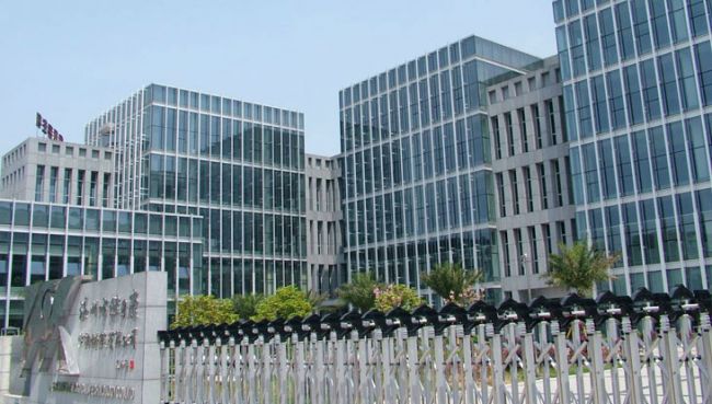 温州市维日康生物科技有限公司