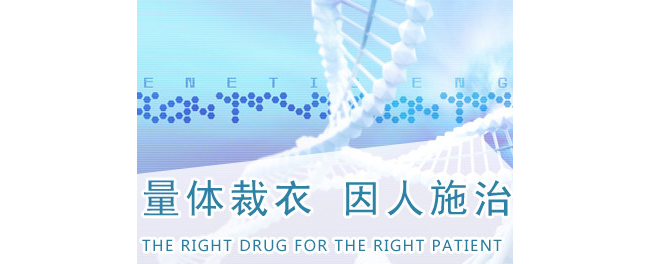 武汉友芝友医疗科技股份有限公司