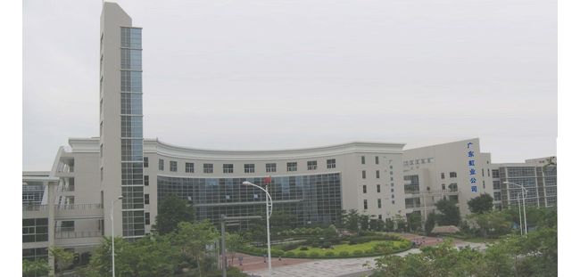 广东虹业抗体科技有限公司