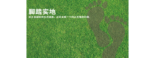 三明市安信生物技术有限公司