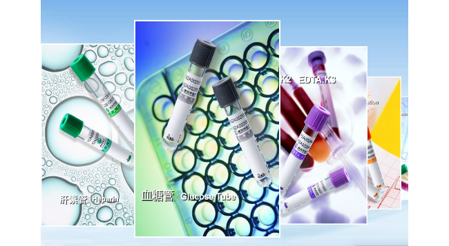 珠海市康利莱医疗器械有限公司