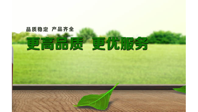 郑州九龙生物制品有限公司