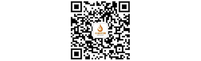 有奖活动丨行业热点话题交流，欢迎您的参与!