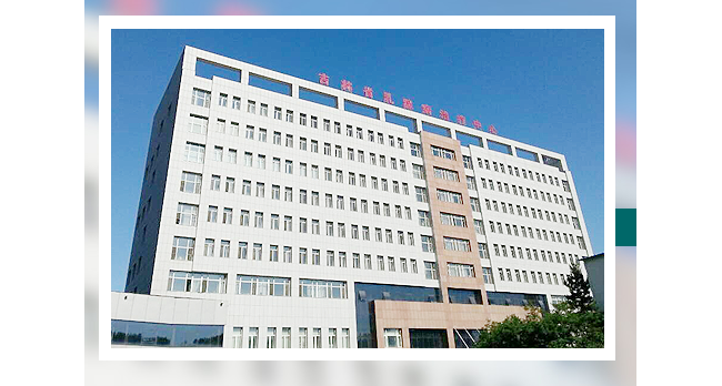 吉林省肿瘤医院检验科