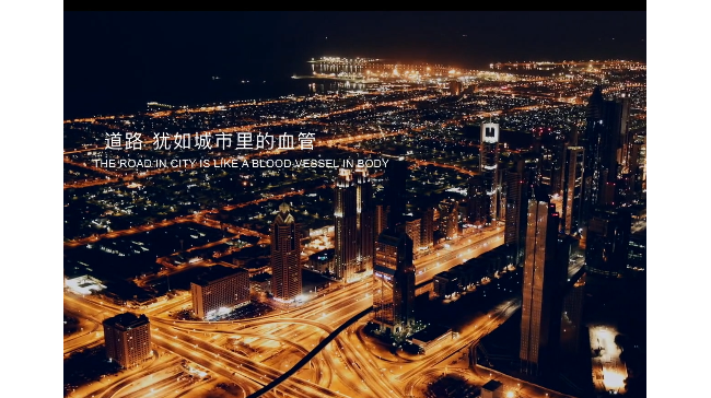康圣环球医学特检集团