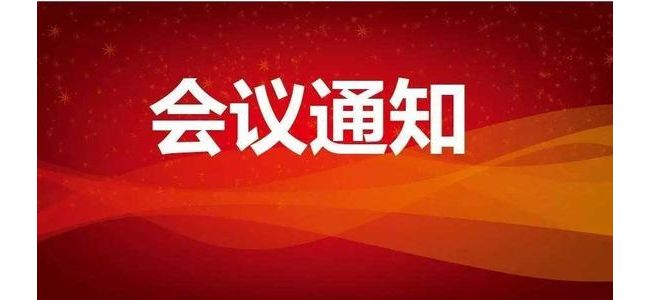 【限量免费重磅来袭】MDT 2019 分子诊断技术创新与应用论坛