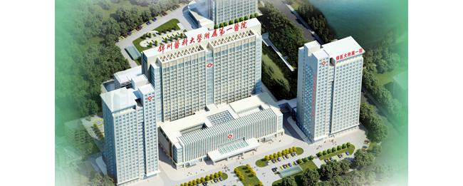 锦州医科大学附属第一医院检验科