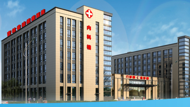 吉林省结核病医院检验科