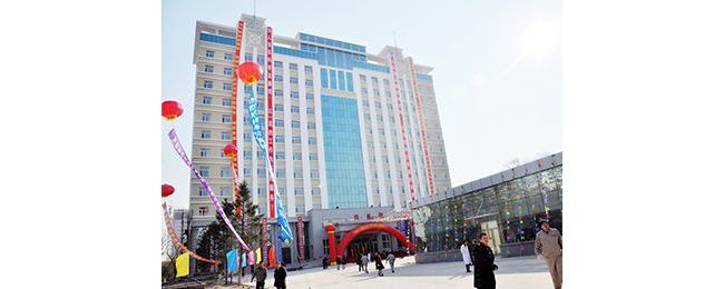 虎林市人民医院检验科