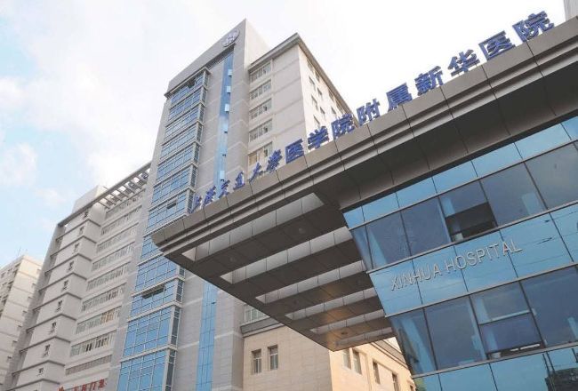 上海交通大学医学院附属新华医院检验科