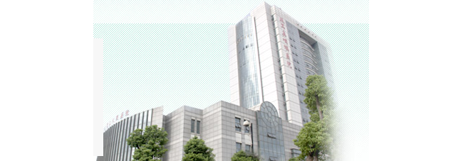 常州市第三人民医院检验科
