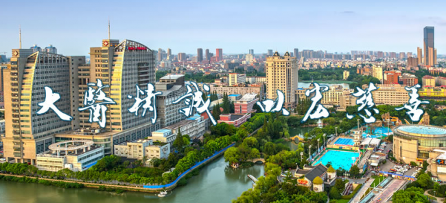 南通大学附属医院医学检验科